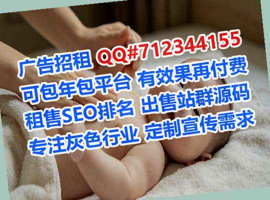 鹰潭IVF医学检验公司